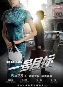 在线播放12p